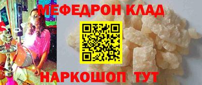 PSILOCYBIN Славгород