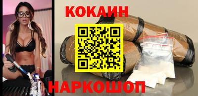 PSILOCYBIN Славгород