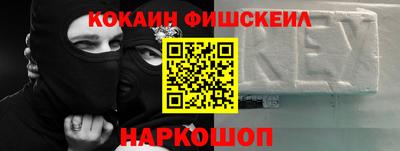 mdma Славянск-на-Кубани