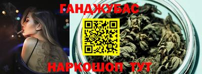PSILOCYBIN Славгород