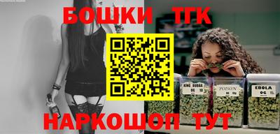 PSILOCYBIN Славгород