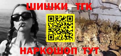 PSILOCYBIN Славгород
