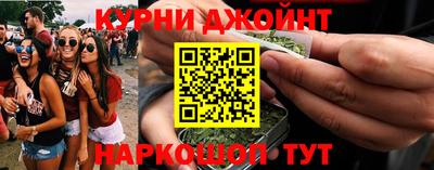 PSILOCYBIN Славгород