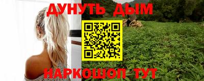 mdma Славянск-на-Кубани