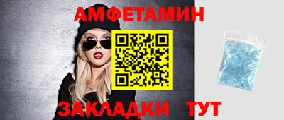 PSILOCYBIN Славгород