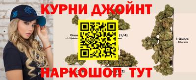 PSILOCYBIN Славгород