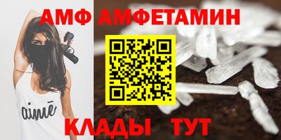 mdma Славянск-на-Кубани