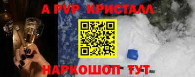 марихуана Сланцы