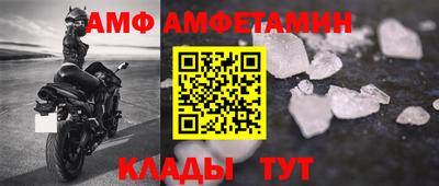 mdma Славянск-на-Кубани