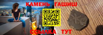 mdma Славянск-на-Кубани